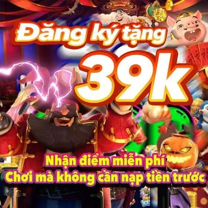 5597 5597