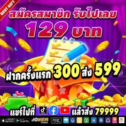 5597 5597