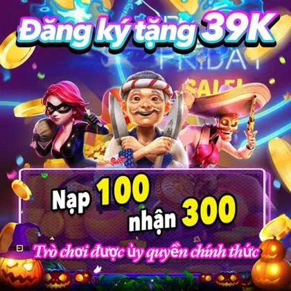 5597 5597
