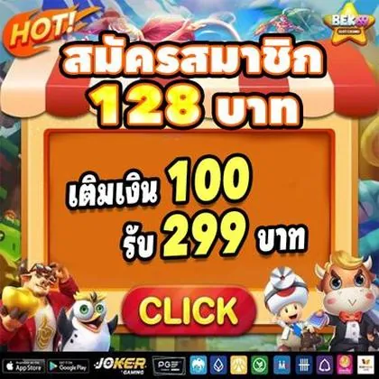 5597 5597