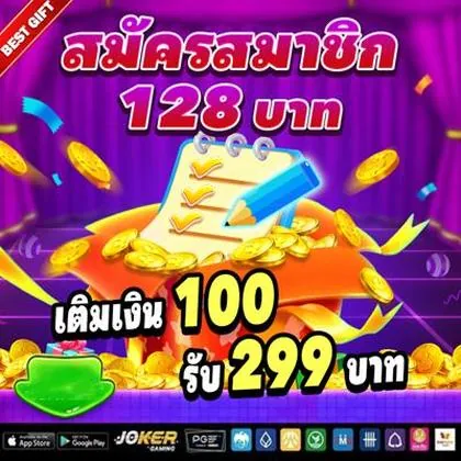 5597 5597