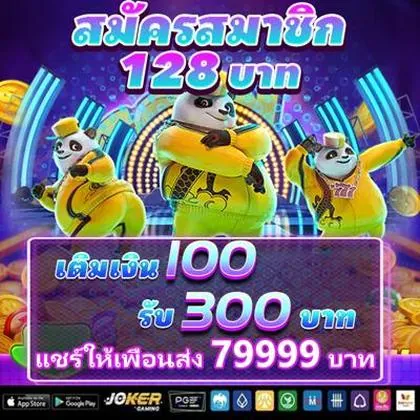 5597 5597