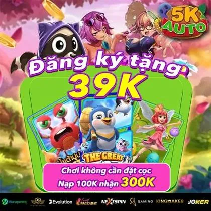 5597 5597