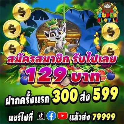 5597 5597